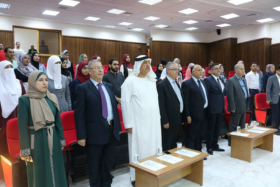 Certificate delivery ceremony for participants of the infection control and statistical analysis sessions of the Ma'an Governmental Hospital.